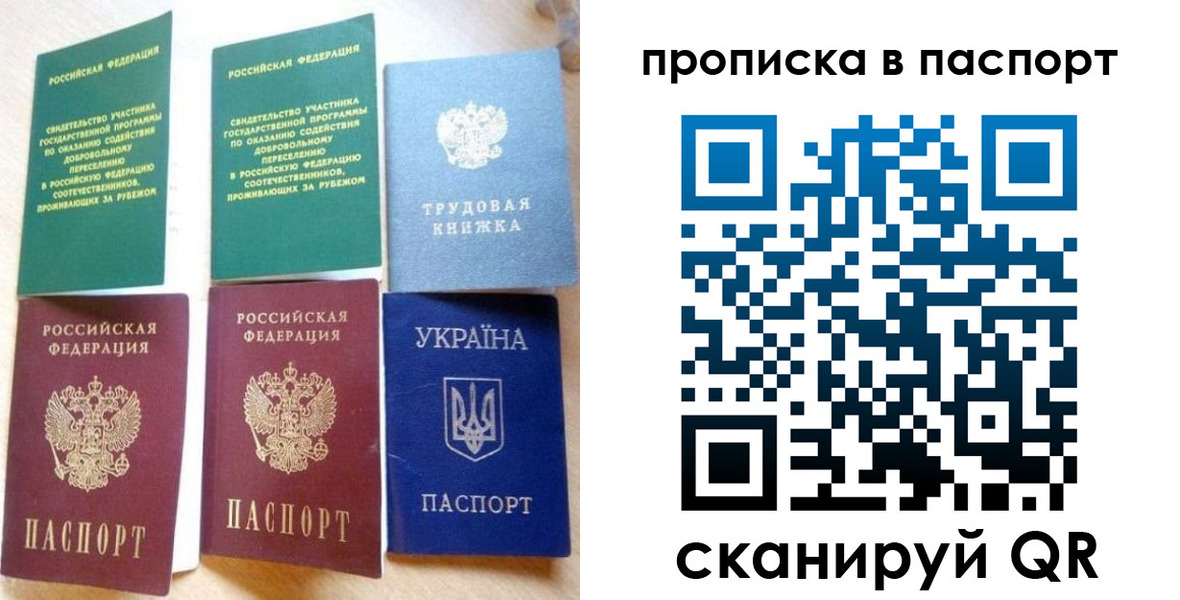 форма 3 в Лосино-Петровском